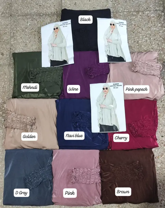 Product uploaded by Hijab un nisa on 9/12/2023