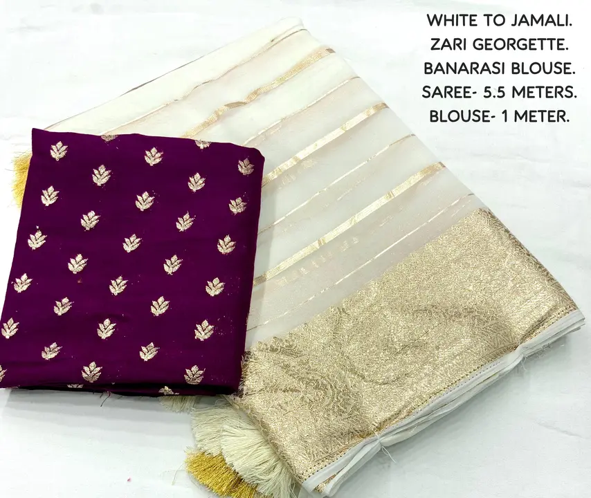 Bananas saree uploaded by business on 9/12/2023