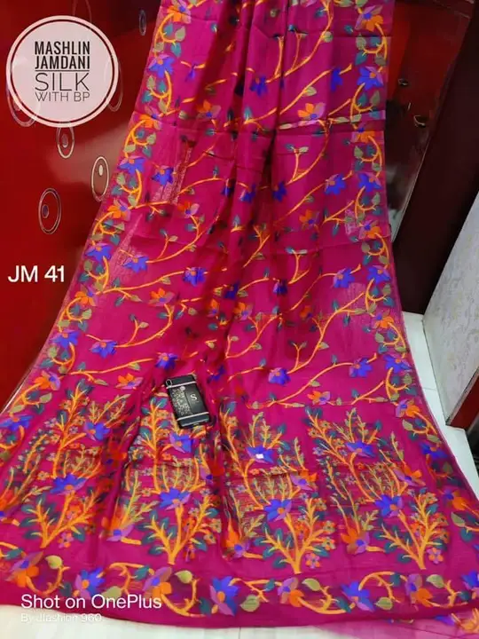 Hand lume.saree uploaded by business on 9/12/2023