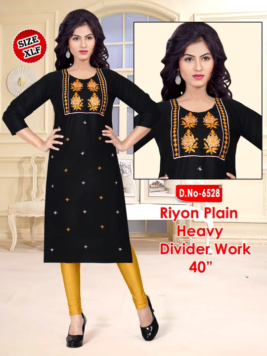 Kurti uploaded by business on 9/12/2023