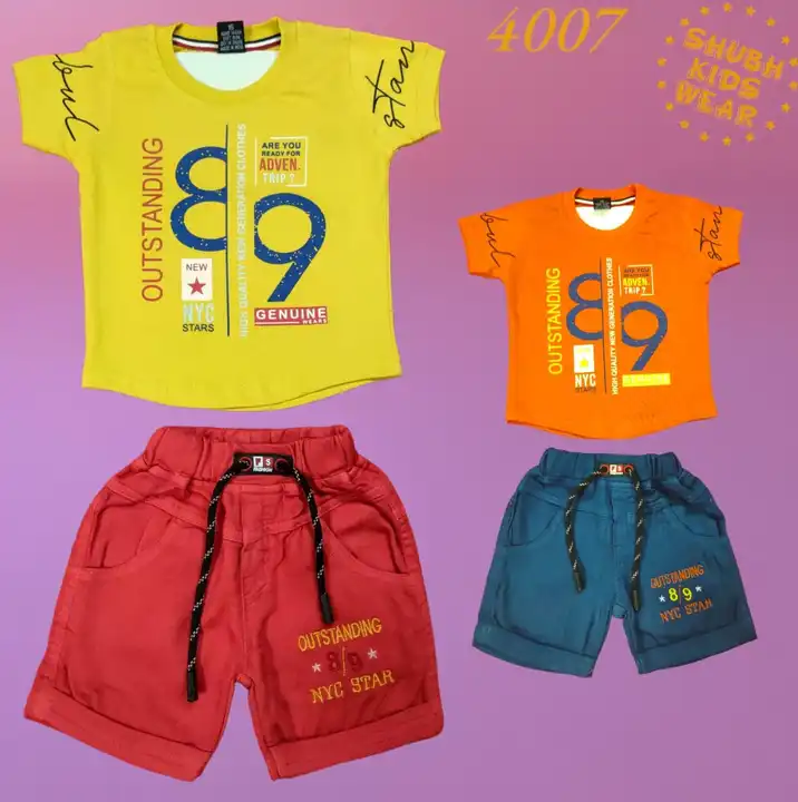 Subh kidswear uploaded by Balaji textiles on 9/12/2023