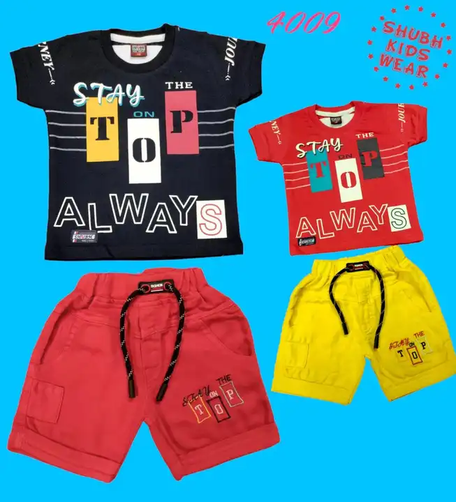 Subh kidswear uploaded by Balaji textiles on 9/12/2023
