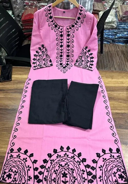 Embroidered kurti with pent and dupatta  uploaded by business on 9/12/2023