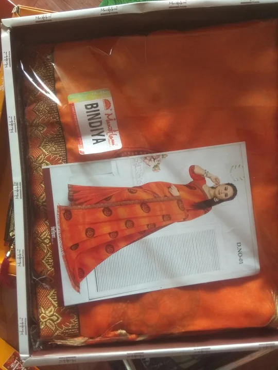 Product uploaded by Manoj dresses on 9/12/2023