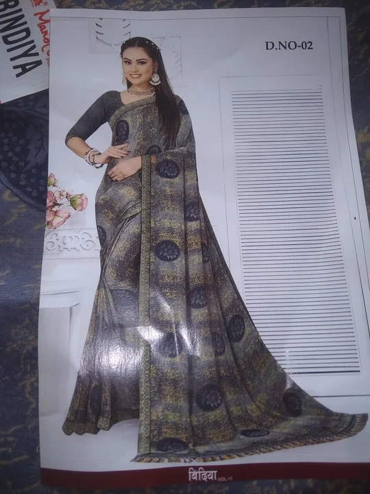 Product uploaded by Manoj dresses on 9/12/2023