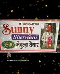Business logo of Sunny sherwani