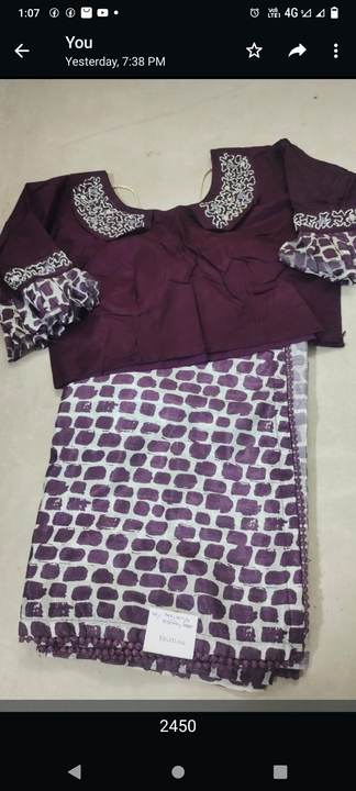 Product uploaded by Shree boutique on 9/12/2023