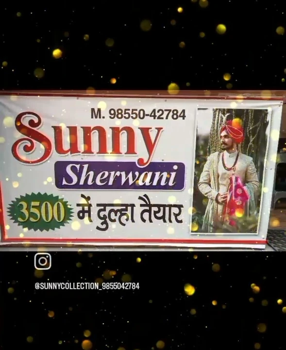 Sherwani  uploaded by Sunny sherwani on 9/12/2023