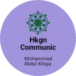 Business logo of HKGN COMMUNICATION
