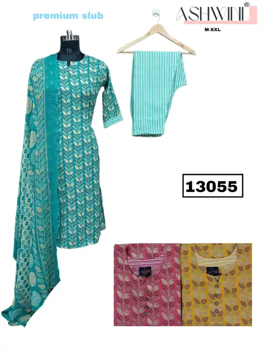 Product uploaded by Manpasand collection on 9/13/2023