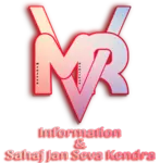 Business logo of MRV Information and fashion