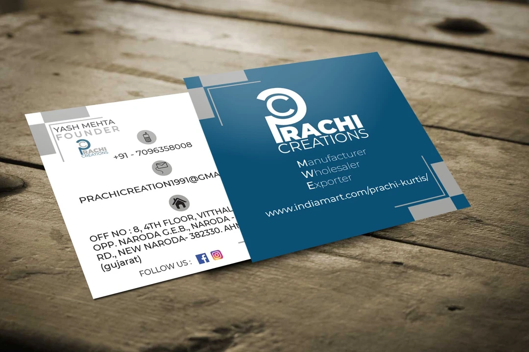 Visiting card store images of Prachi CREATION 