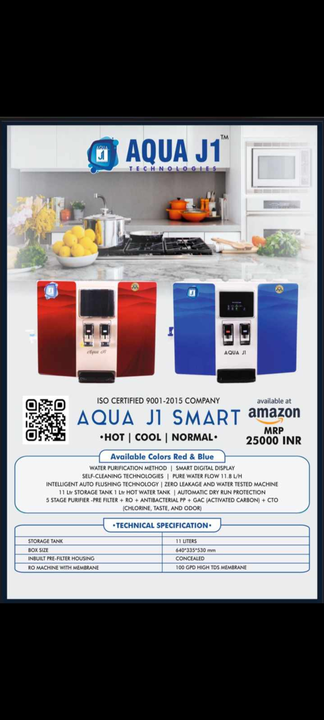 RO WATER PURIFIER WITH HOT COOL NORMAL WATER  uploaded by business on 9/13/2023