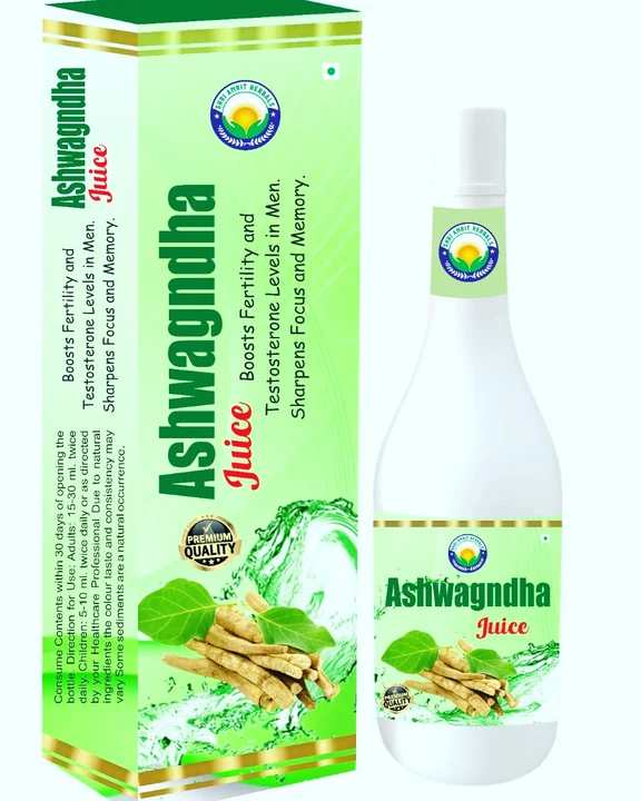 Ashwagandha juice  uploaded by business on 9/13/2023
