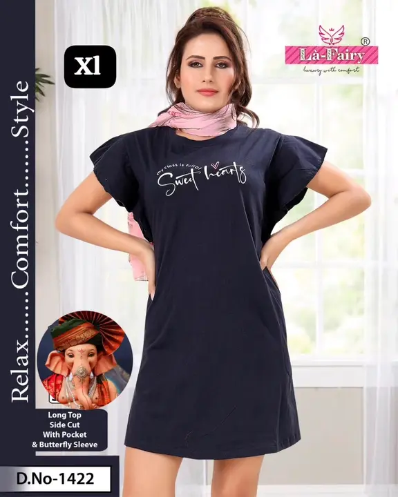 Product uploaded by Krisha fashion on 9/13/2023