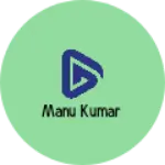 Business logo of Manu Kumar