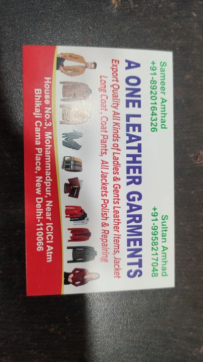Visiting card store images of Sameer leather garments