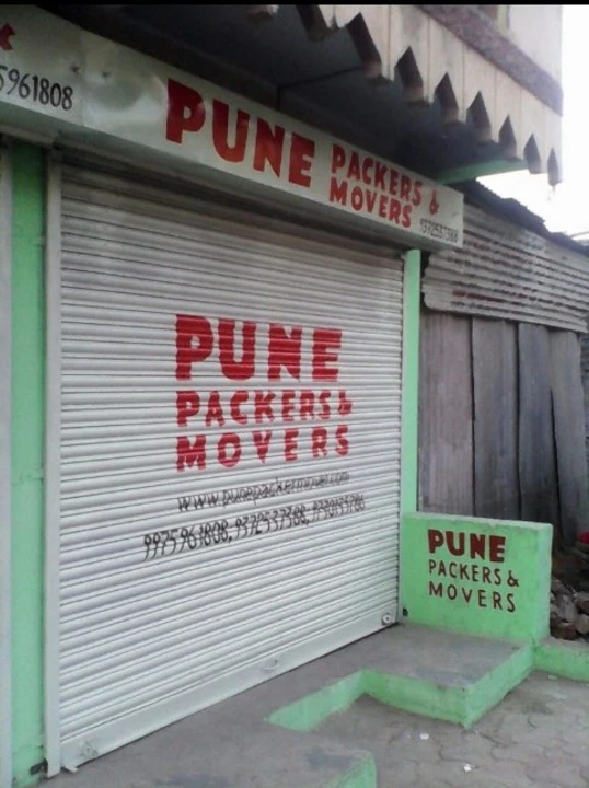 Shop Store Images of Pune Packers And Movers