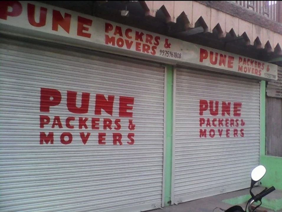 Shop Store Images of Pune Packers And Movers