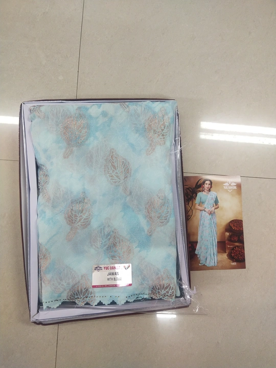 Product uploaded by Kishor cloth depot on 9/13/2023