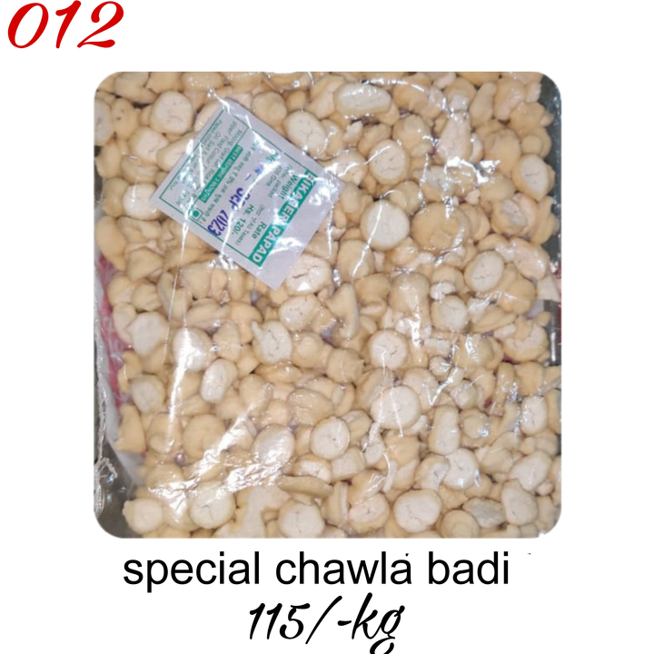 Product uploaded by Saccha sathi industries on 9/13/2023