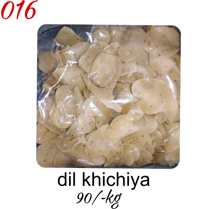 Product uploaded by Saccha sathi industries on 9/13/2023