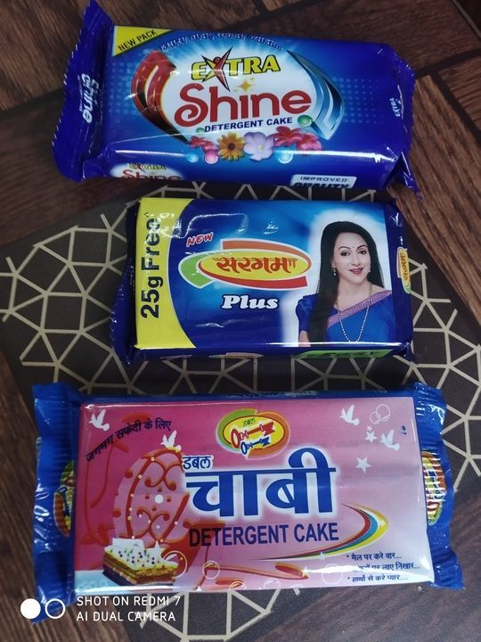 Shine detergent cake uploaded by Shree Bankey Bihari Sabun sodawala on 3/21/2021