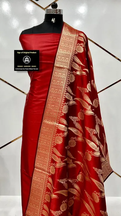 Post image I want 11-50 pieces of Suits and dress material at a total order value of 1500. I am looking for BANARASI KATAN SILK GoLDEN ZARI WEAVING DUPATA 2.50mr WITH PLANE SILK FABRIC FOR TOP ND BOTTOM 1500₹. Please send me price if you have this available.