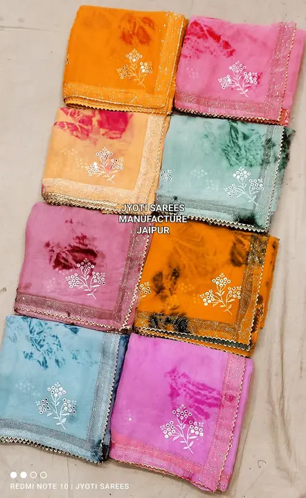 Simer saree uploaded by business on 9/13/2023