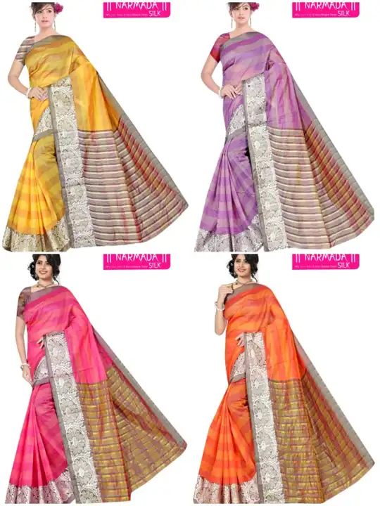 Product uploaded by NARMADA SILK on 9/13/2023