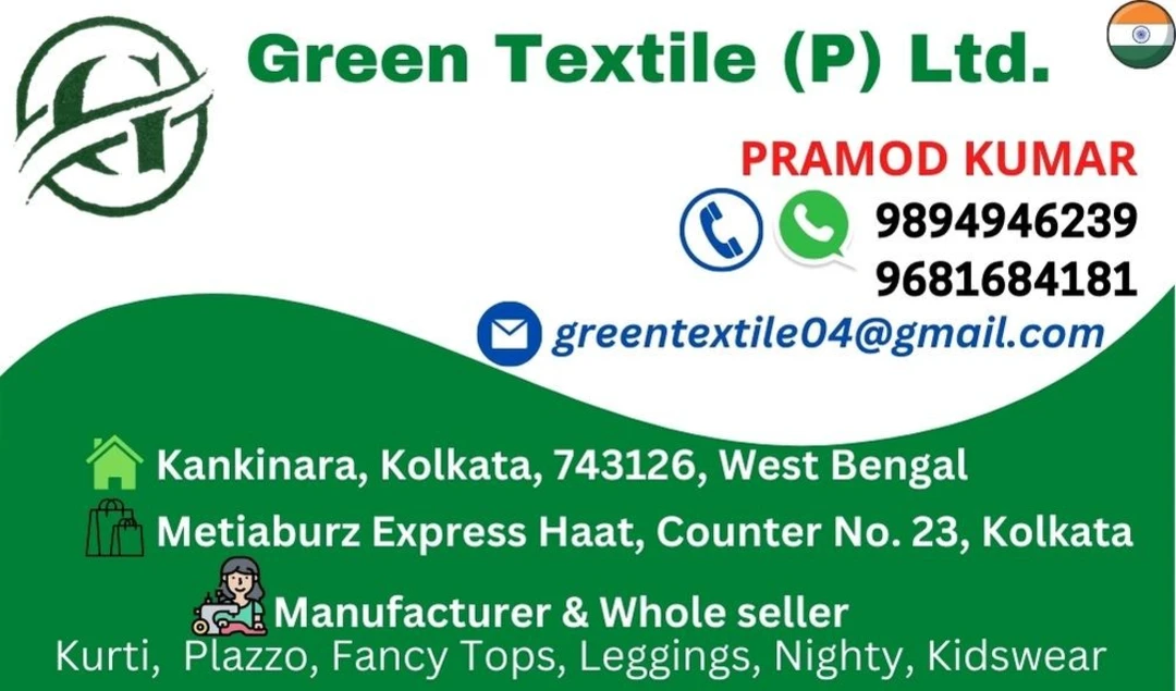 Rayon kurti  uploaded by Green textile (p) limited on 9/13/2023