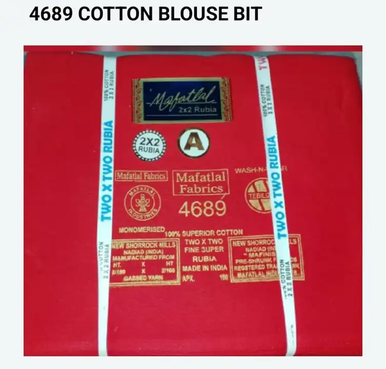 4689 Cotton Blouse Bit(0.80PT) uploaded by business on 9/14/2023