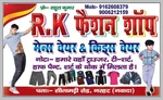 Business logo of R K Fashion