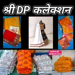Business logo of Shri DP Collection