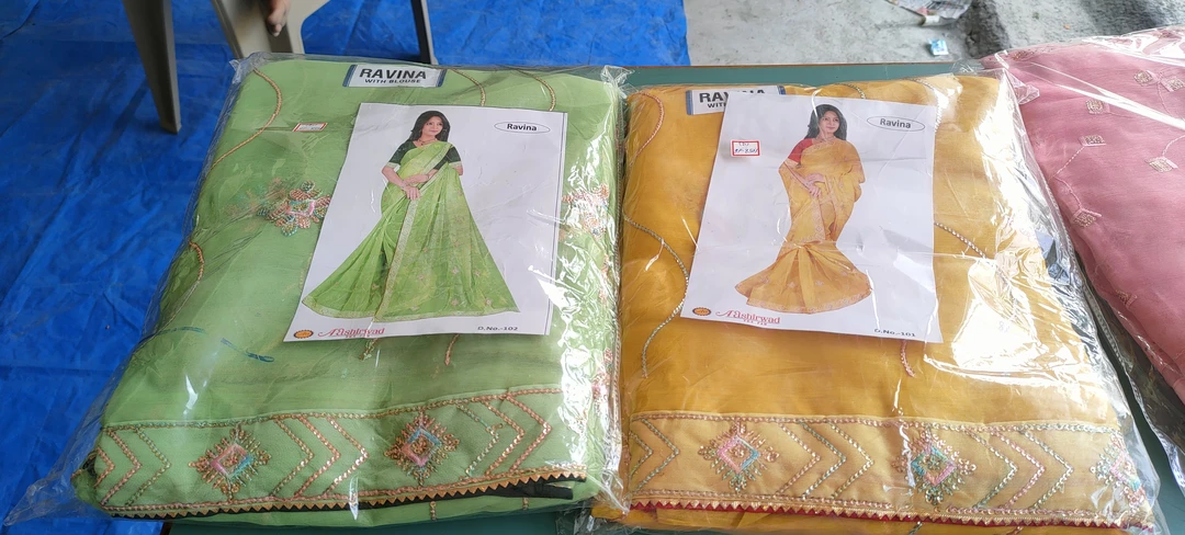 Factory Store Images of Shri DP Collection