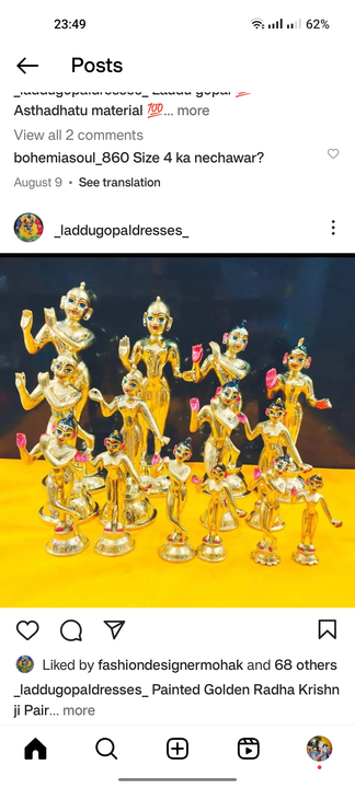 Laddugopal All types collection suppliers  uploaded by business on 9/14/2023