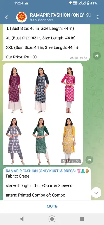 Kurti uploaded by business on 9/14/2023