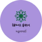 Business logo of ક્રિષ્ના ફેશન