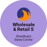 Business logo of Wholesale & retail saree,dhess material, work