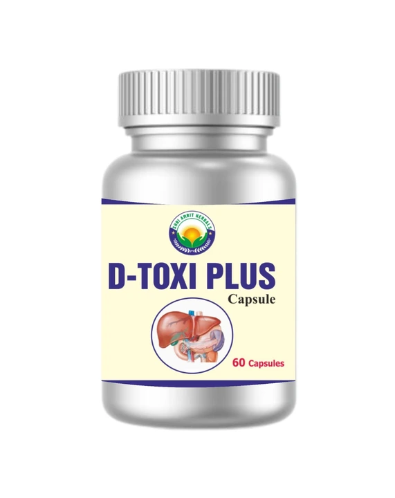 D-toxi plug capsule  uploaded by business on 9/14/2023