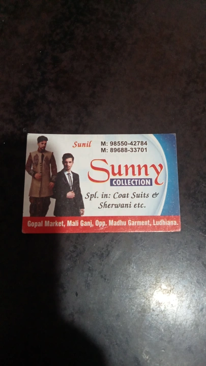 Visiting card store images of Sunny sherwani