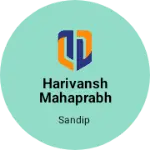 Business logo of Harivansh mahaprabhu