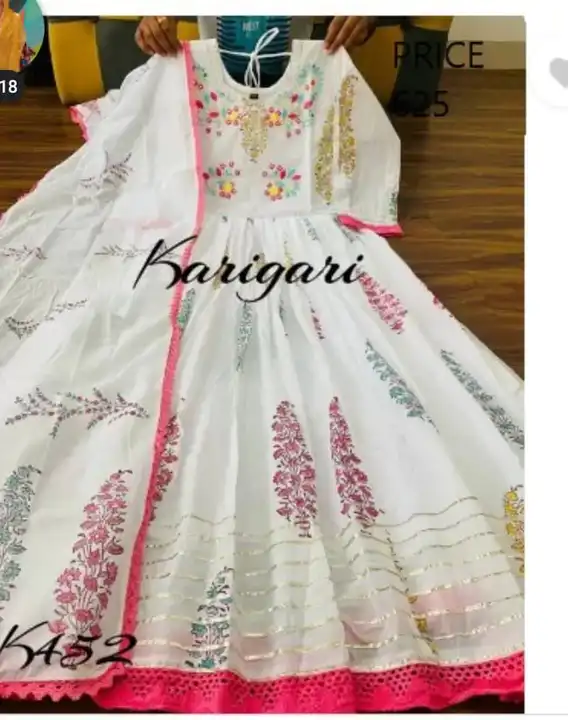 White Dupatta with kurti uploaded by PANIHARI COLLECTION CENTRE on 9/14/2023