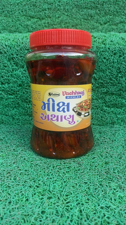 Product uploaded by Vachharaj masala on 9/14/2023
