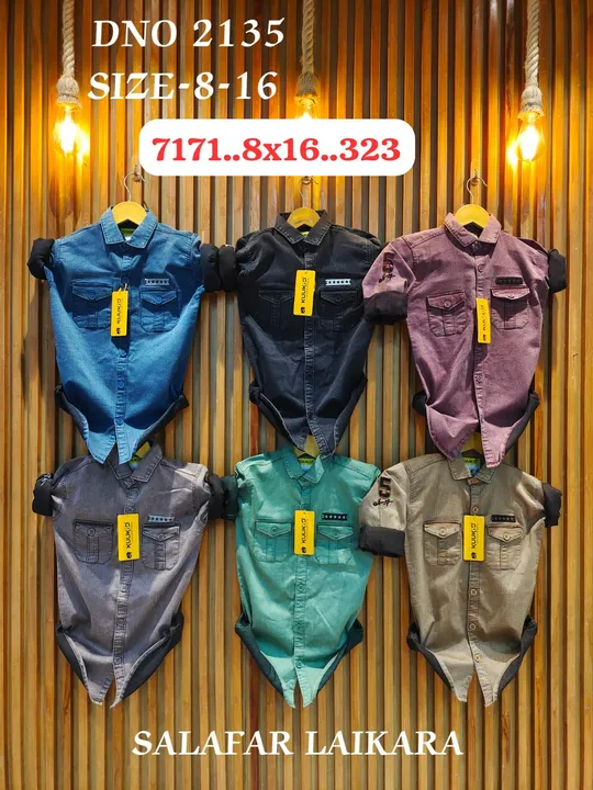 Shirt 9302225826only wholesale  uploaded by Saral apprels on 9/14/2023