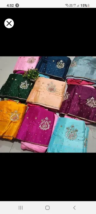 Product uploaded by Saree on 9/14/2023