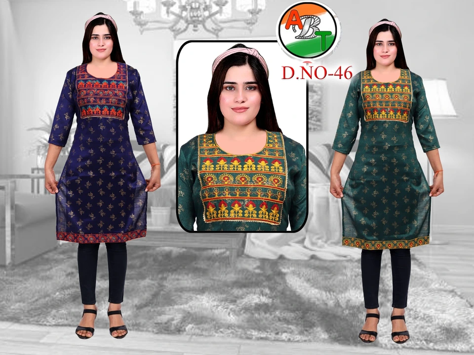 Kurti  uploaded by business on 9/14/2023
