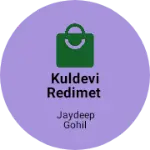 Business logo of Kuldevi redimet