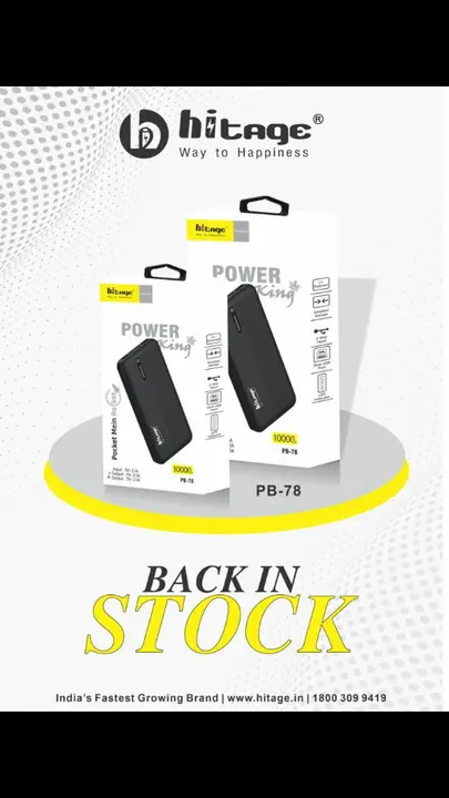 *HITAGE PB 78 10000 MAH POWER BANK WITH 1 YEAR GARRENTY🔥💪🏻😍 MO:9173893648 uploaded by business on 9/14/2023