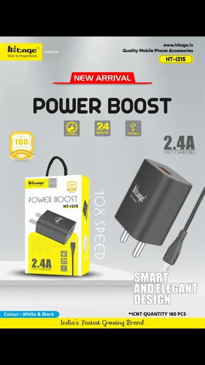 *HITAGE POWER BOOST 2.4 AMP CHARGER DOCK & CABLE LIFE TIME GARRENTY SUPER QUALITY FAST CHARGING🔥💪 uploaded by business on 9/14/2023